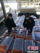 云南孟定海关多项措施稳外贸 累计验放缅甸进口