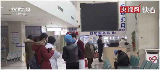  检测“尖兵”王慧珠：生物安全不容小觑